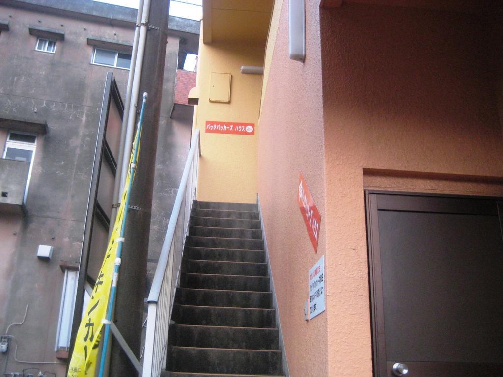 Yukaina Nakamatachi Hotel Yakushima  Exterior photo